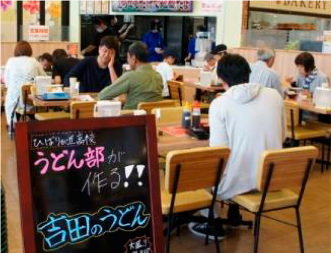 スーパーマーケット内で「吉田（よしだ）のうどん」開店