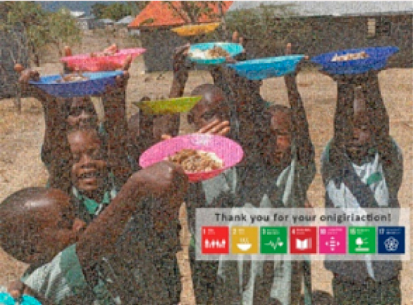 「おにぎりアクション2019」で投稿された写真から作成した子供たちのモザイクアート