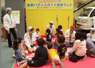 食育カルタ大会の様子