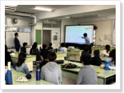 株式会社 日本アクセス