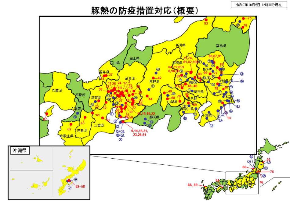 豚熱の防疫措置対応(概要)