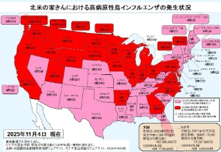 251104_北米の家きんにおけるHPAI発生状況