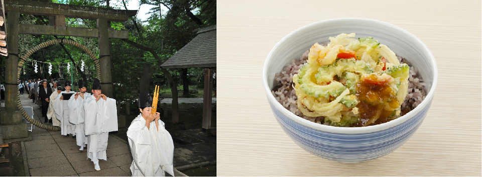 夏越(なごし)ごはんのイメージ画像