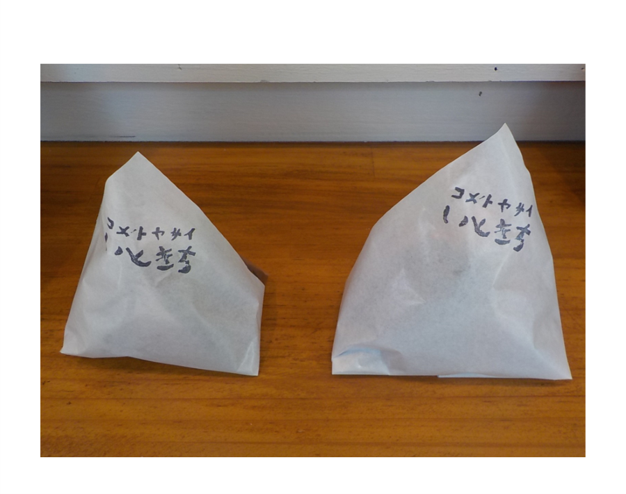 販売されているおにぎり