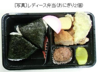おにぎり茶の間大波止店4