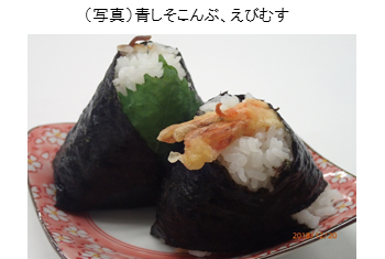 こめとく3