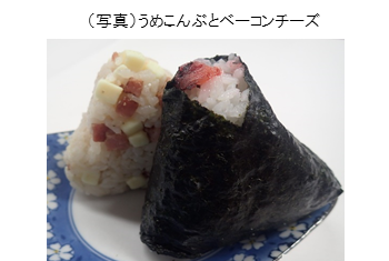 こめとく4
