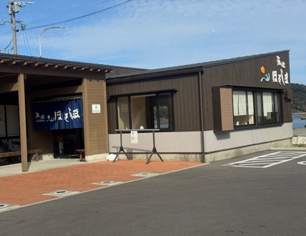 海の駅ほそしま