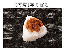 鶏そぼろ
