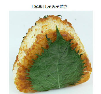 米工房 いわい （宮城県）3