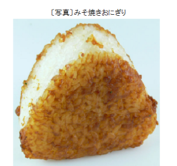 米工房 いわい （宮城県）2