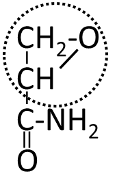 グリシドアミド