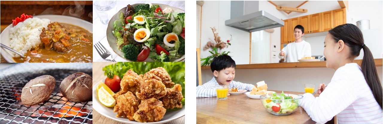 おいしいごはん