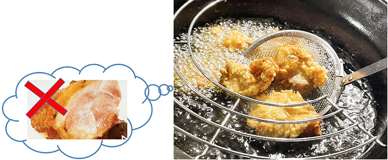 なかまでしっかりひをとおしましょう