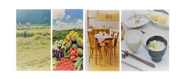 大臣官房政策課