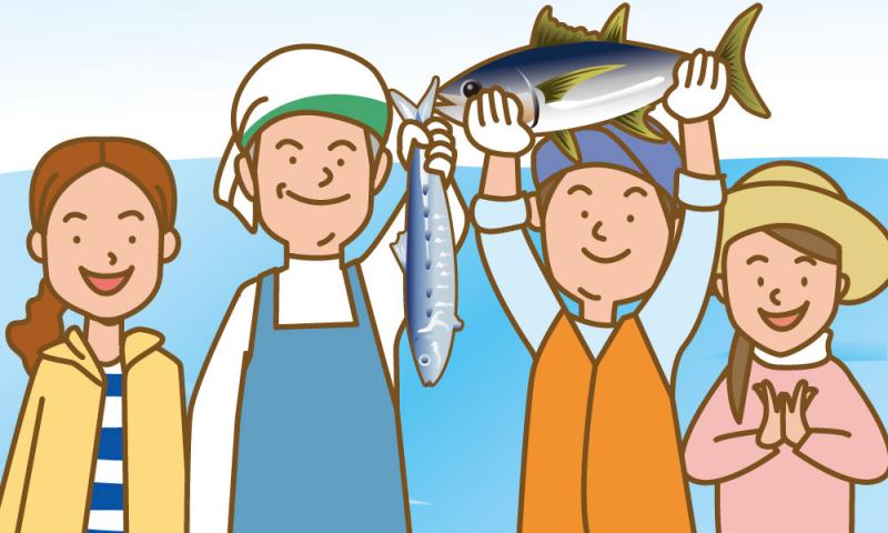 挿絵 漁業者