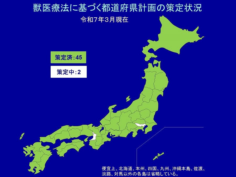 都道府県計画　地図