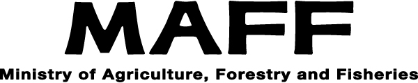 ロゴ MAFF（Ministry of Agriculture,Forestry and Fisheries）