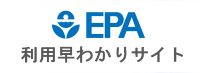 epa