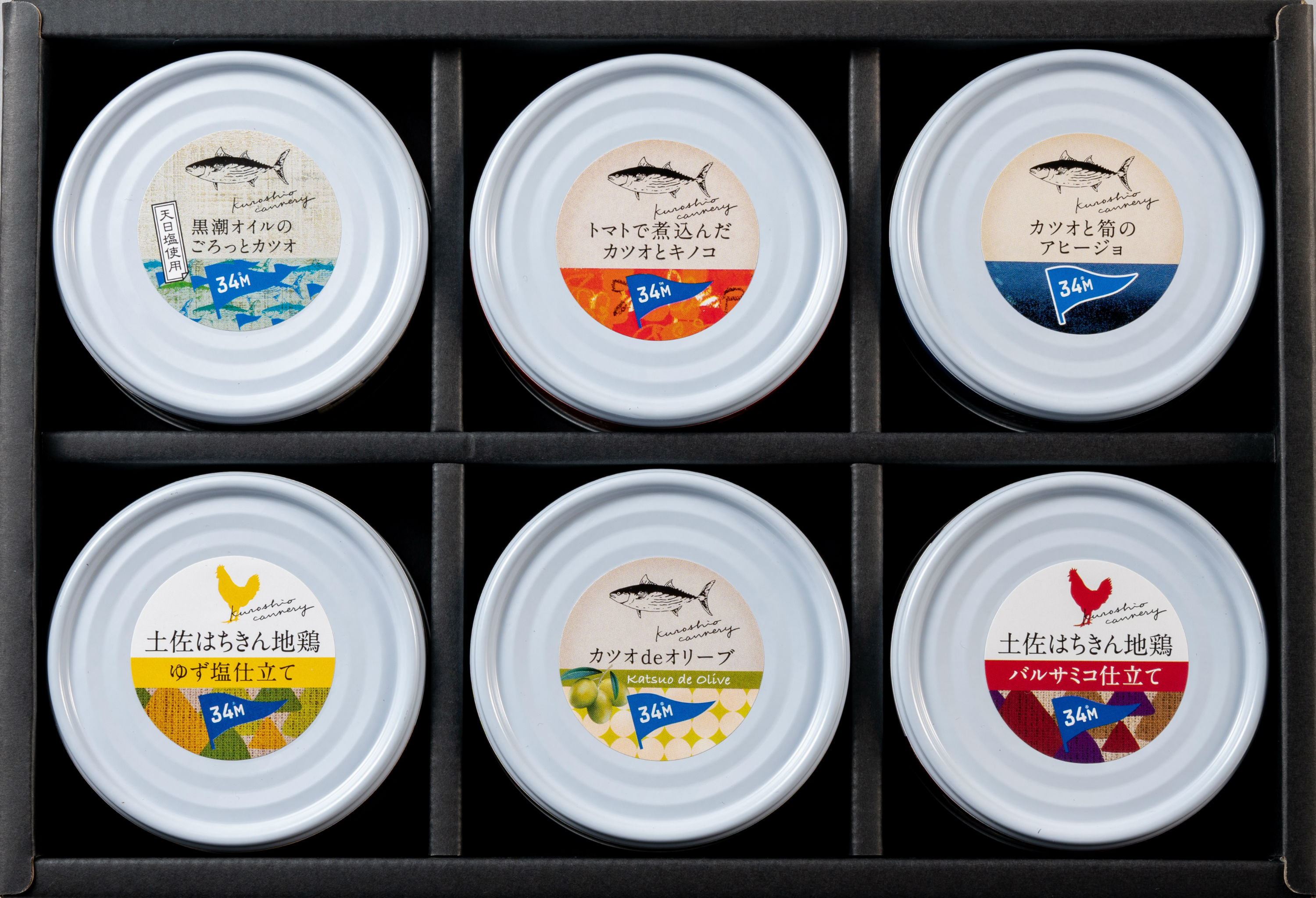 黒潮缶詰グルメ缶画像