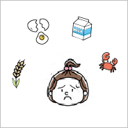 アレルギーの方がいる世帯