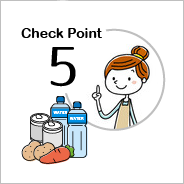 防災備蓄収納のチェックポイント