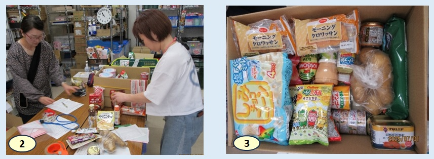 フードバンクふなばし