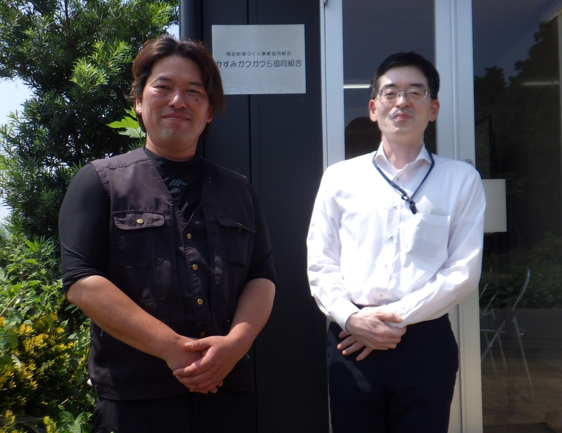 かすみガウガウら協同組合との意見交換