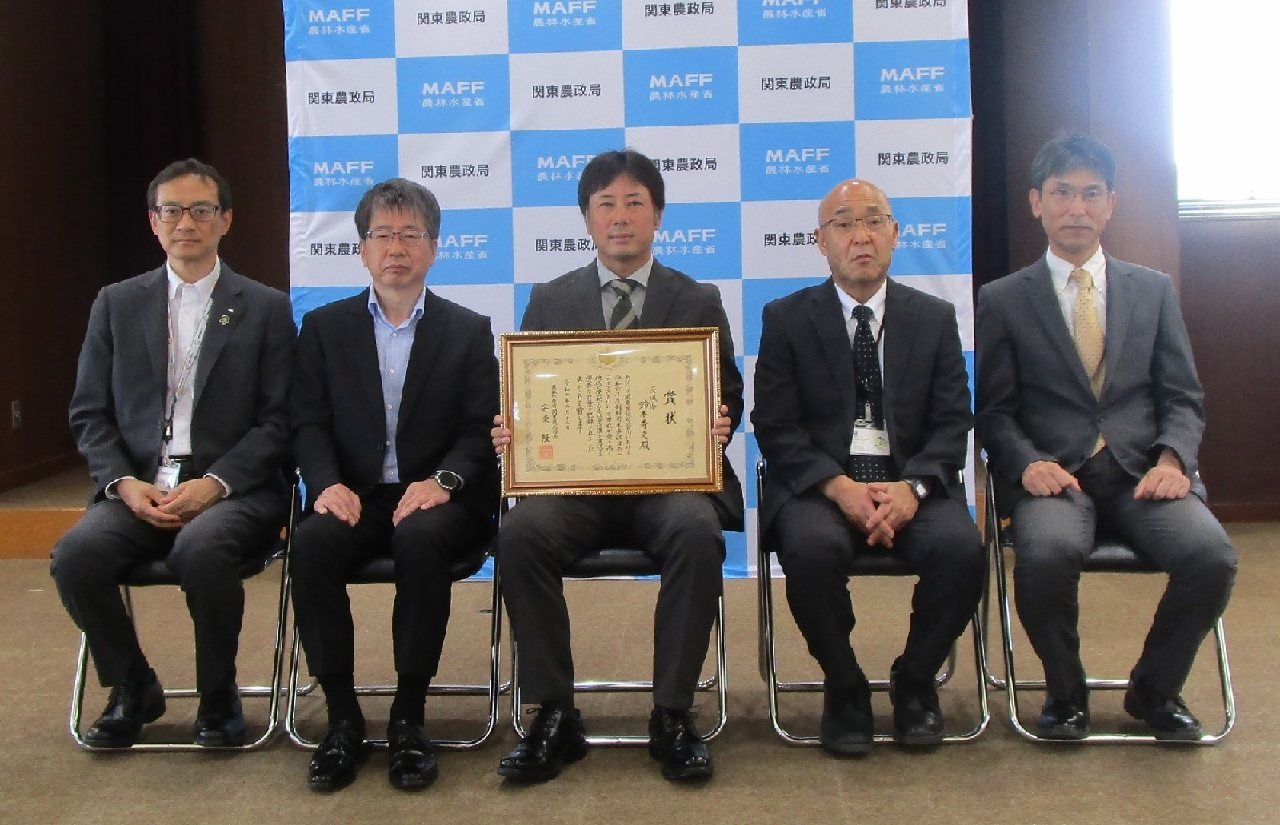 飼料用米多収日本一関東農政局長賞授与式画像