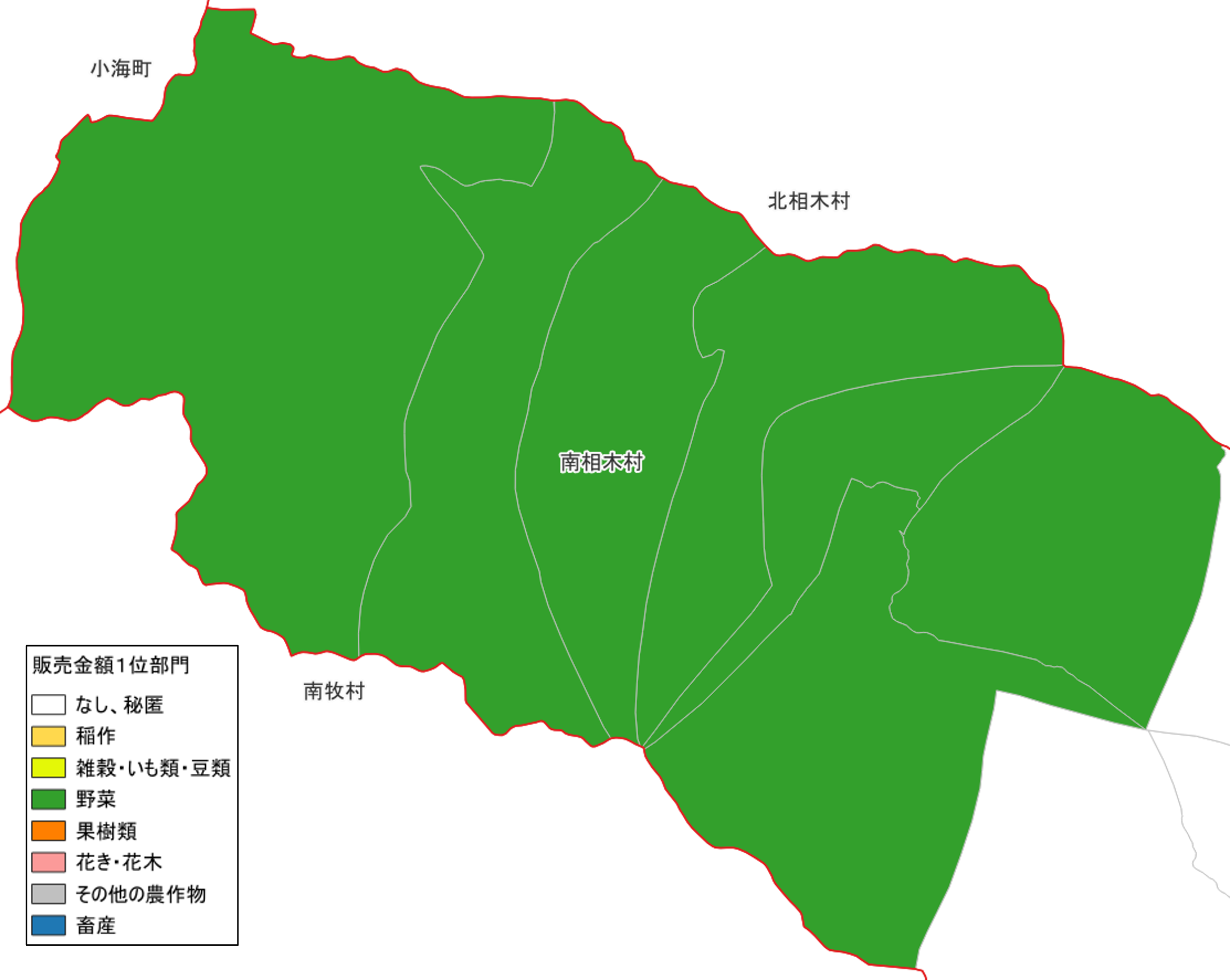 農産物販売金額1位部門経営体_南相木村