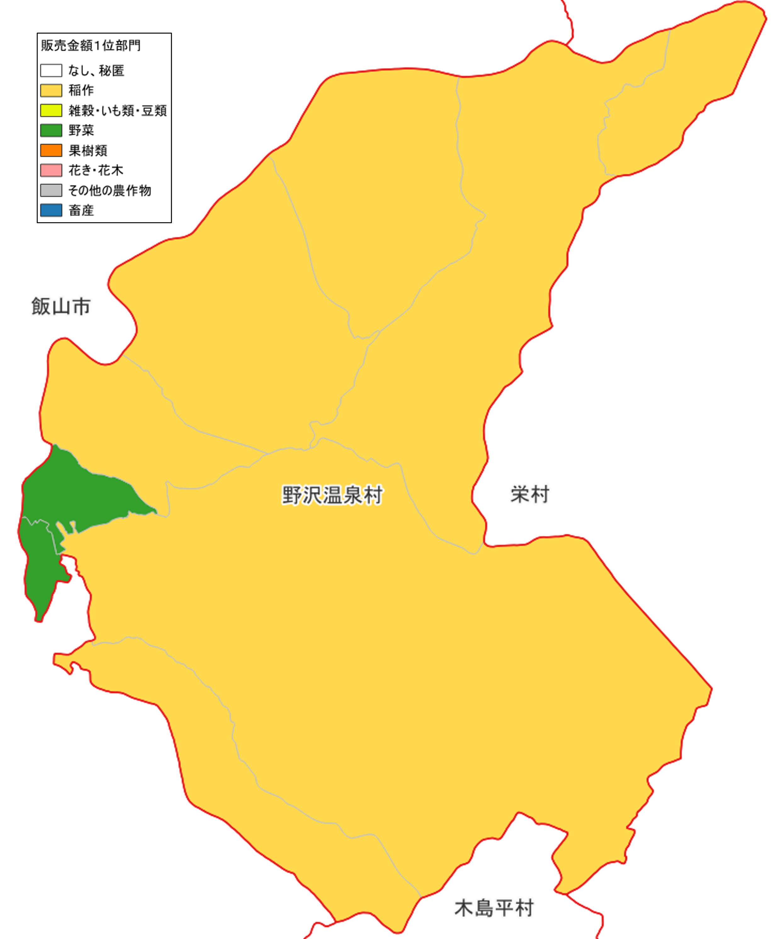 農産物販売金額1位部門経営体_野沢温泉村