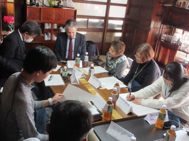 秩父意見交換フォトレポート