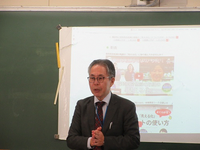 杉戸高校出前授業