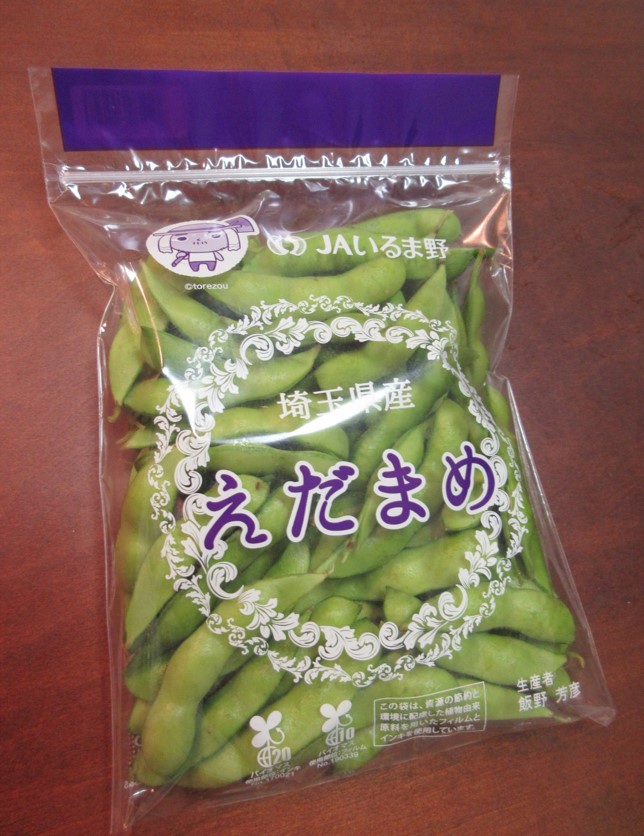 枝豆