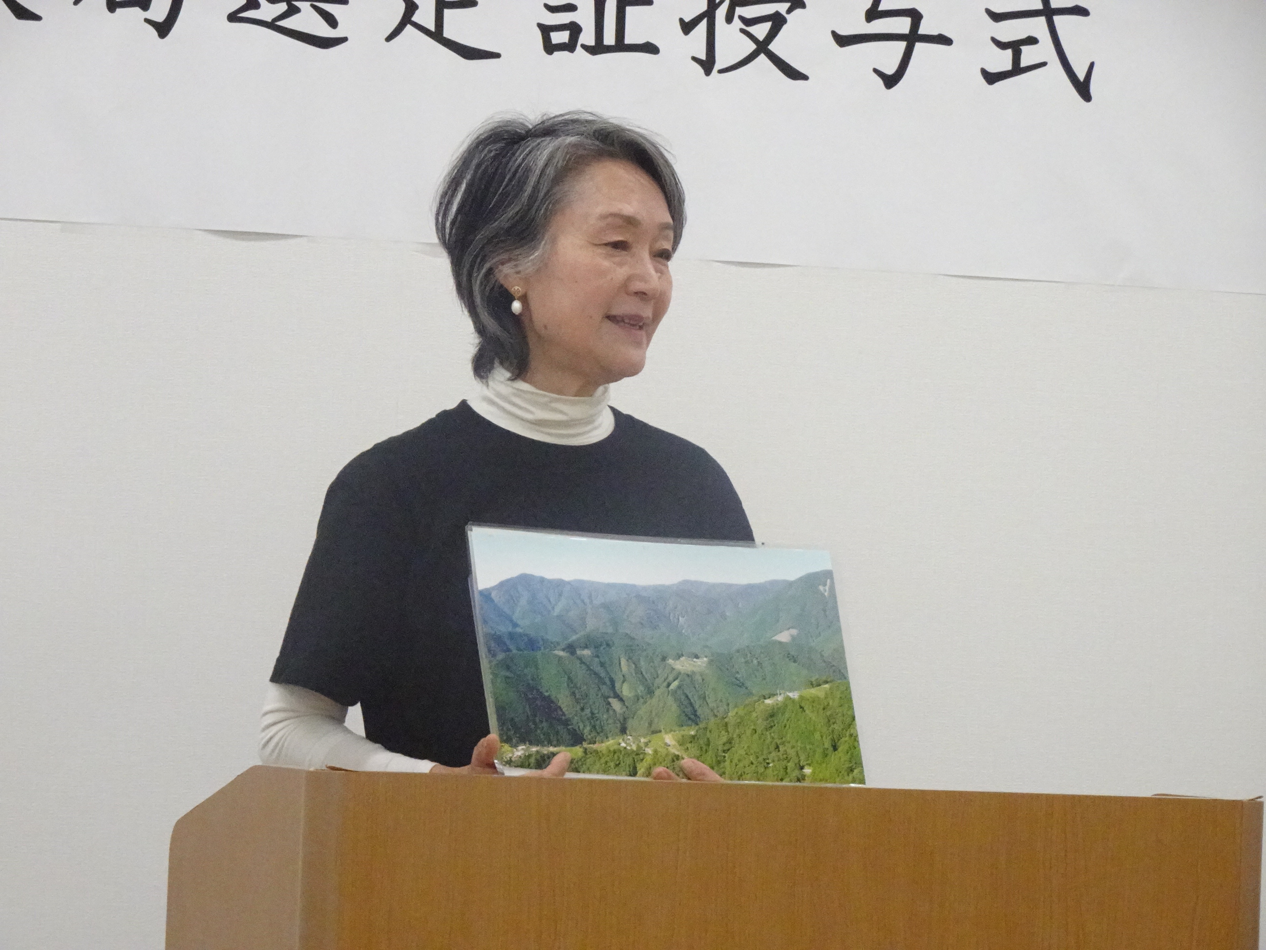 フォトレポート（R8.1ディスカバー農山漁村の宝）-2