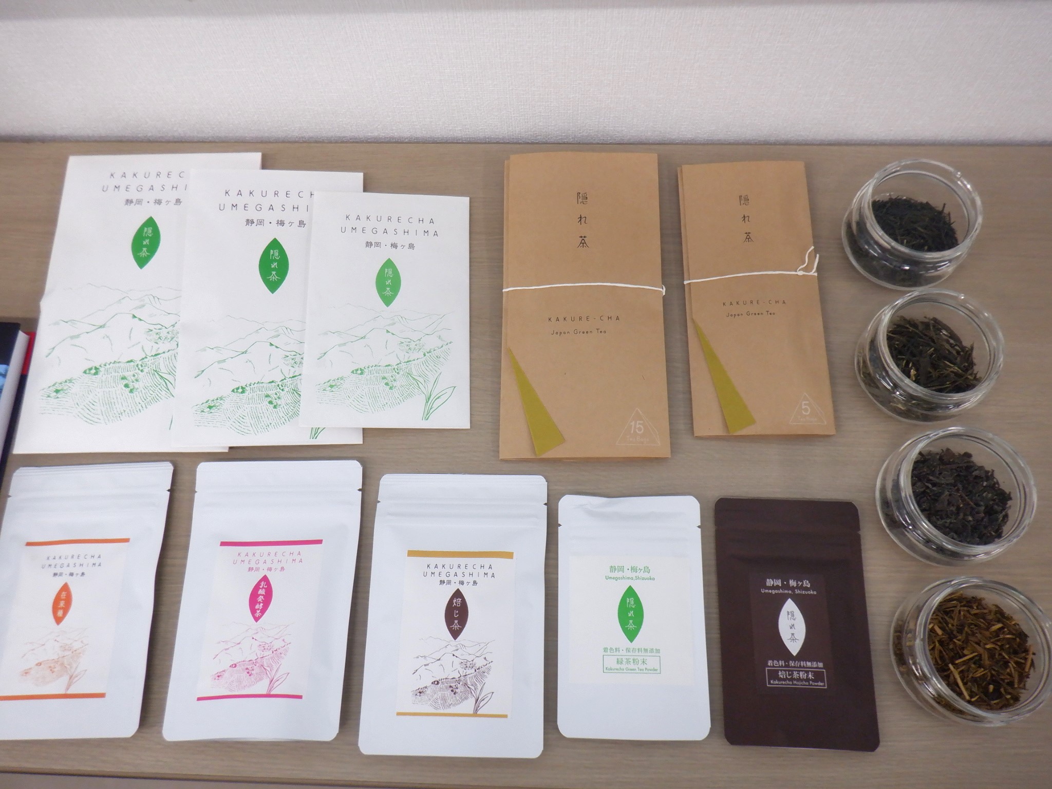 フォトレポート（R8.1ディスカバー農山漁村の宝）-3