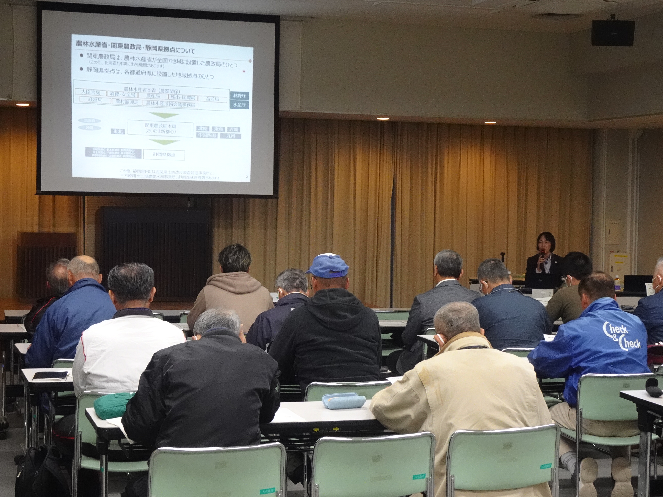 農業補助金活用セミナー③