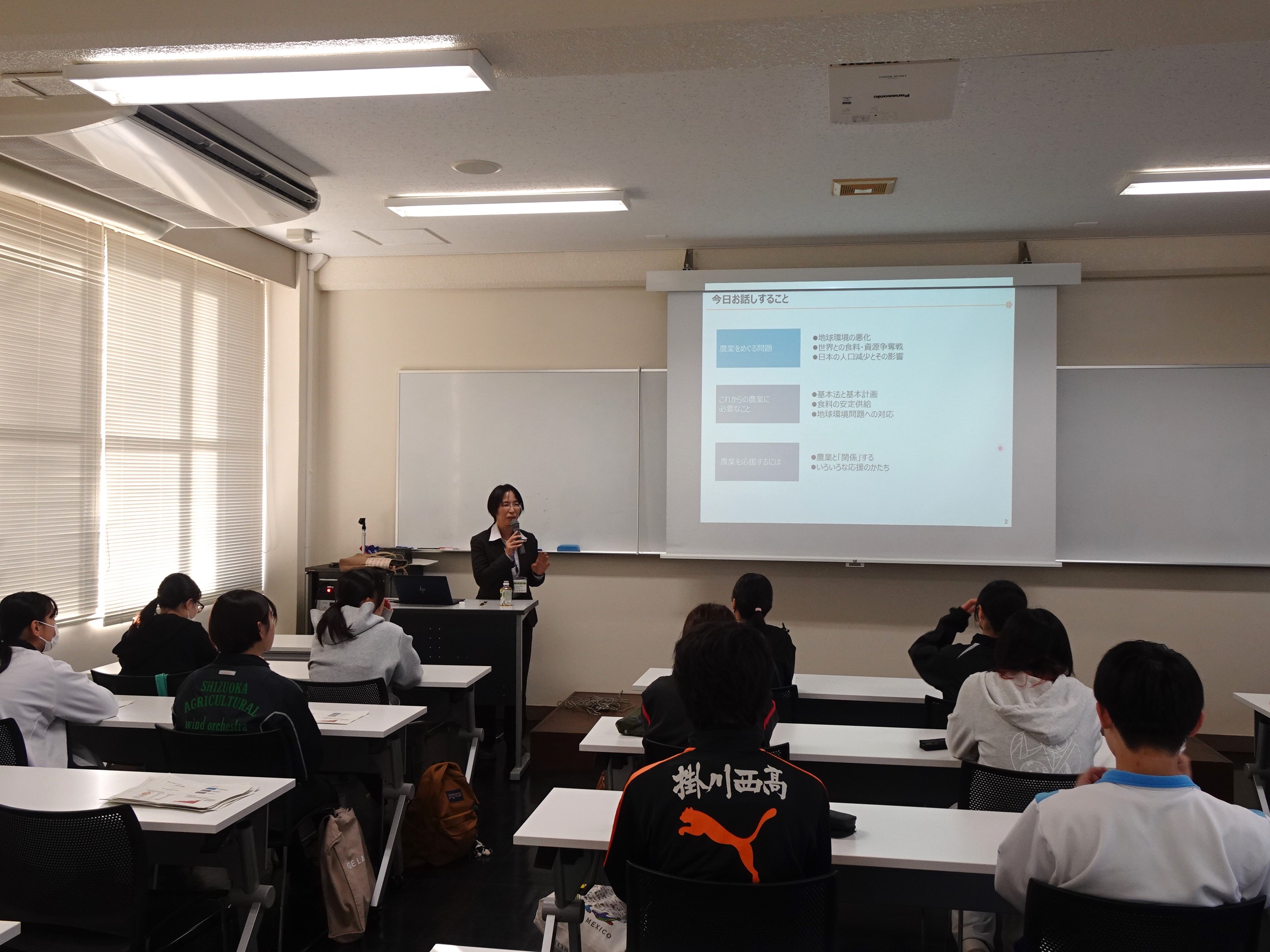 フォトレポート（R7.12専門職大授業）-1