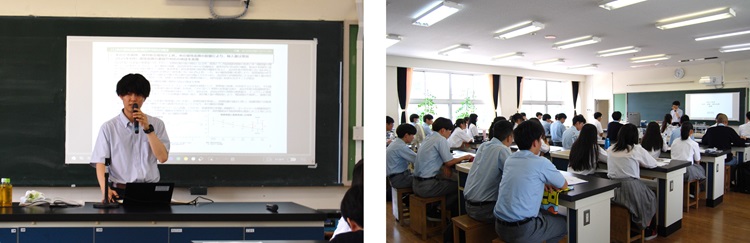 白書説明会の様子