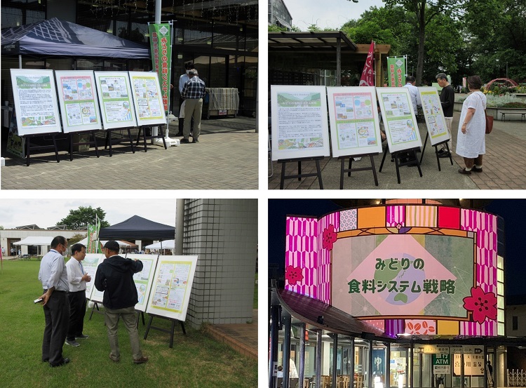 県内各地でのＰＲ活動