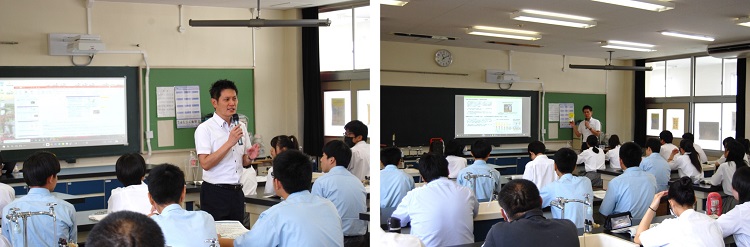 白書説明の様子