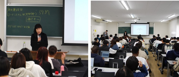 白書説明の様子