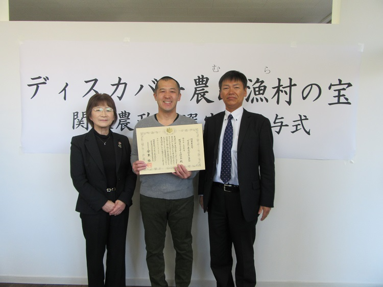 那須ナチュラルチーズ研究会