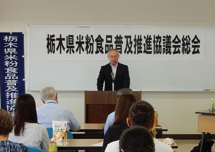 岸地方参事官の挨拶