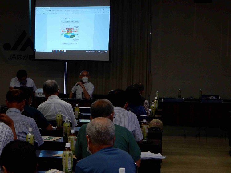 資料を用いての説明