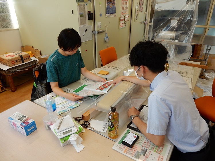 意見交換の様子