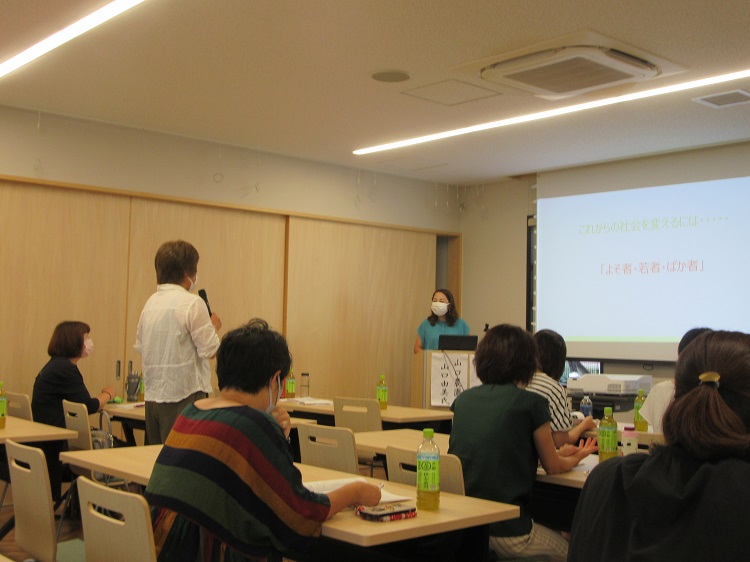 とちぎびぃなすLabo交流会