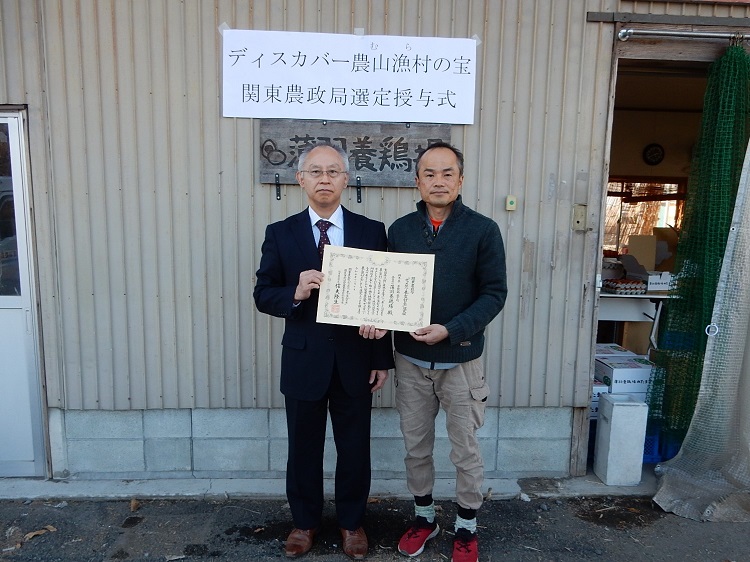 岸地方参事官と薄羽さん