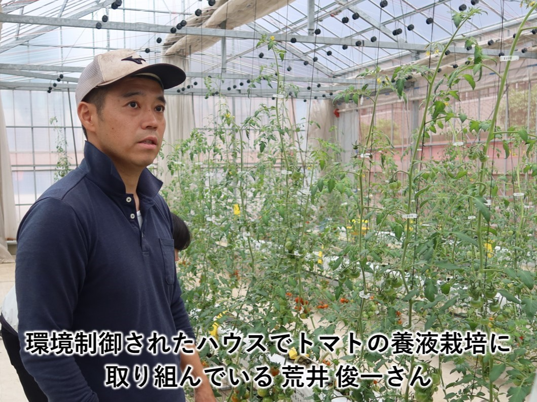 調布市の若手生産者