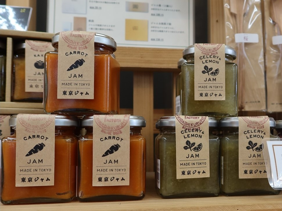 奈良山園のマルシェで販売されているジャム